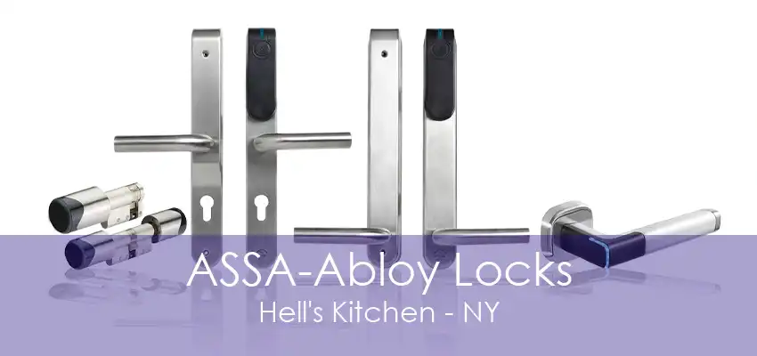 ASSA-Abloy Locks Hell's Kitchen - NY